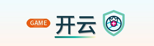 开云 Logo